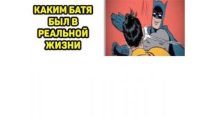 Свежие Мемы От Кабанчика 100 | Озвучка Мемов