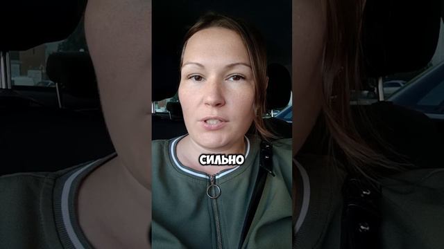 Болит поясница? Дослушай до конца. #Психосоматика