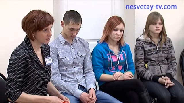 Центр занятости населения. День открытых дверей смотреть онлайн