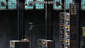 ПРОХОЖДЕНИЕ ИГРЫ Guns Gore and Cannoli 2