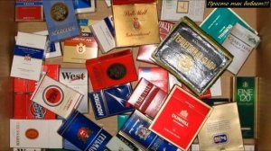 Быт 90-х. Ностальгия по ДеТсТвУ в 90-е!