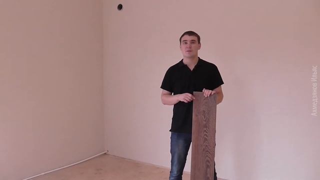 Ламинат Челябинск,укладка ламината,купить ламинат