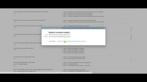 Прикреплять домашнее задание в электронный дневник очень легко