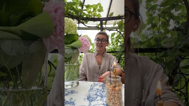 Гармонизация Солнца смотреть онлайн