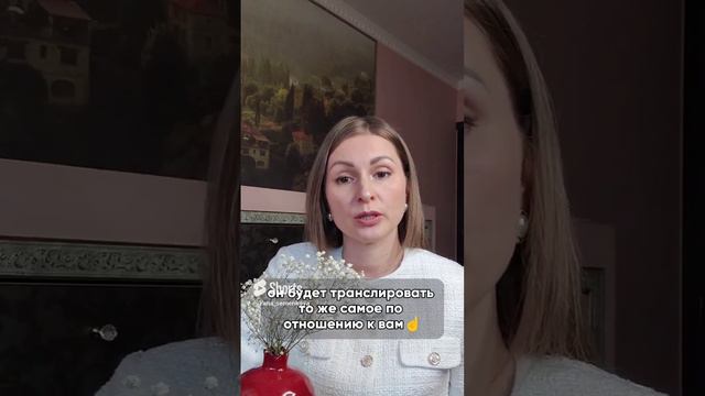 РЕБЁНОК ВОРУЕТ ДЕНЬГИ У РОДИТЕЛЕЙ! ПРИЧИНЫ ВОРОВСТВА, ЧТО ДЕЛАТЬ, ЕСЛИ ВЫ УЗНАЛИ О ВОРОВСТВЕ. #short