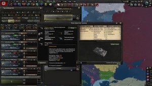 Гайд- Конструктор Танков Hearts of Iron IV