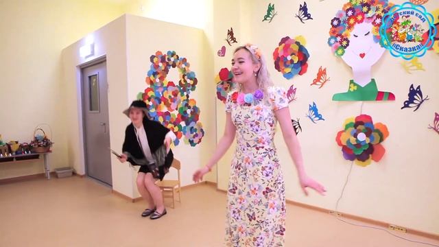 К 8 марта, ф-л Сказка, 6 группа смотреть онлайн