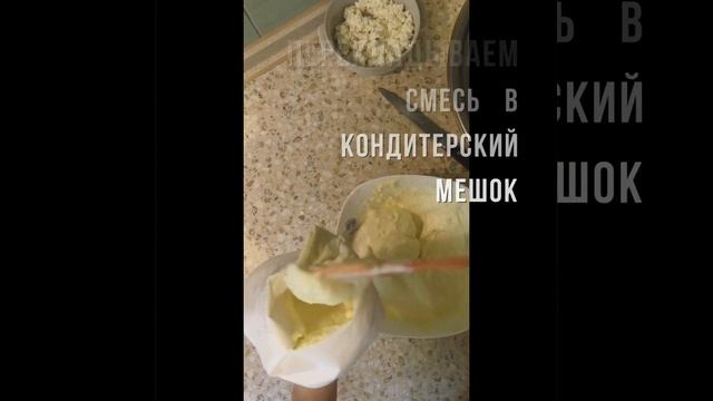 Пп тирамису без маскарпоне смотреть онлайн