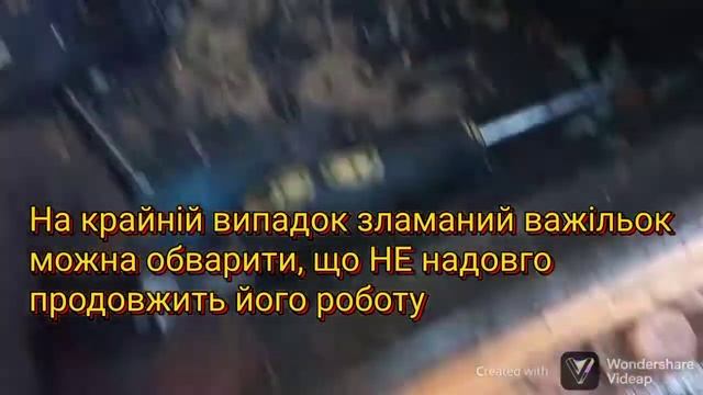 Ремонт Гидрораспределителя  Т-170