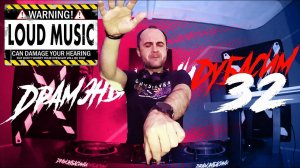 ДРАМЭНБАСИМИДУБАСИМ 32 Drum and Bass Mix 2024 драм н бэйс 2024