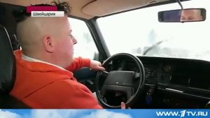 Автомобиль с печкой на дровах
