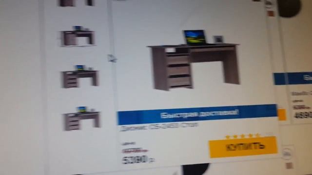 Черная Русская Пятница ?? смотреть онлайн