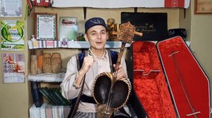 №24  Кыл кубыз (альт)  / Kyl kubyz