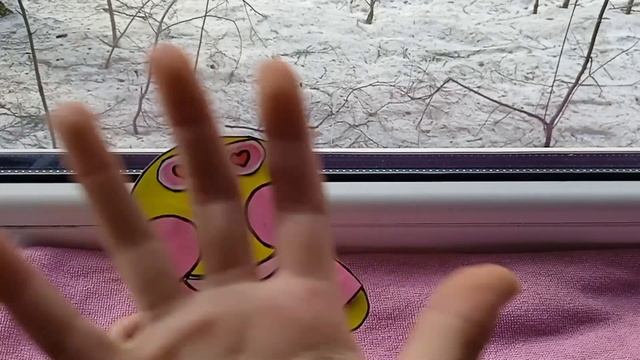 бумажная уточка ??