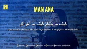 Karaoke MAN ANA | من انا | MALE VERSION #mazdinAli