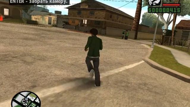 Секрет GTA SA с фотоапаратом смотреть онлайн