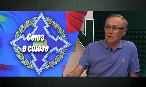 Политтехнология – самый опасный враг истории