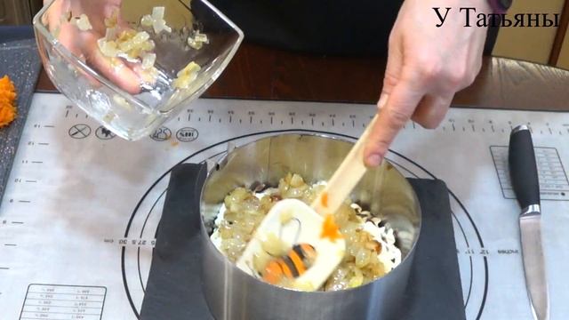 Волшебный Слоеный САЛАТ из КУРИНЫХ ЖЕЛУДОЧКОВ / Рецепт слоеного салата