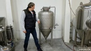 ЦКТ 360 литров, с рубашками охлаждения. Обзор.