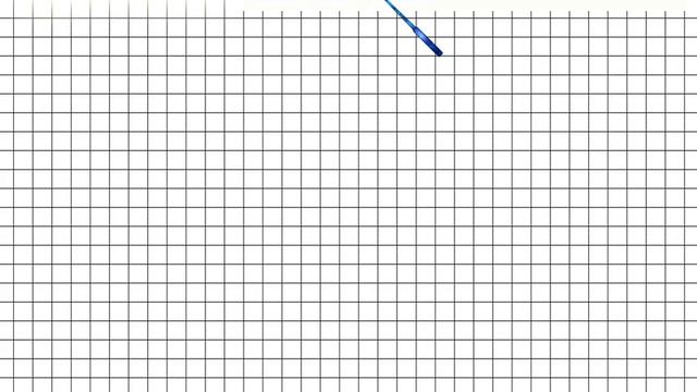 Страница 84 Задание внизу – Математика 4 класс (Моро) Часть 1 смотреть онлайн