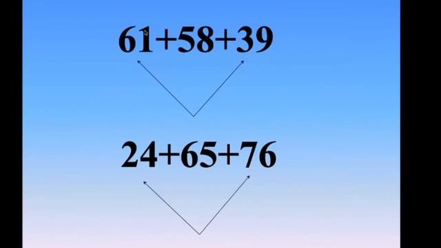 2 apr 34vsk matematika 4kl 1 смотреть онлайн