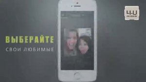 Фото из Видео на iPhone. Vhoto