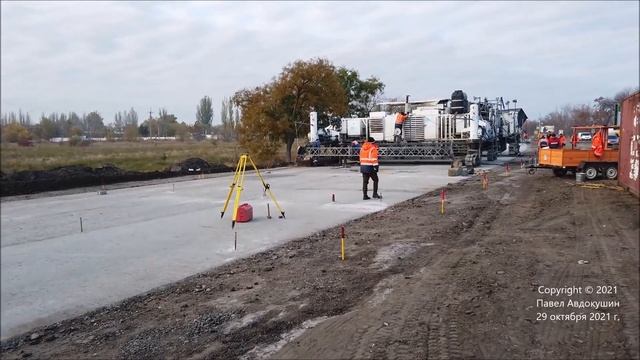 #2. Новая бетонка! Как делают бетонные подходы к Николаеву по трассе М-14? 28-29.10.2021 смотреть онлайн