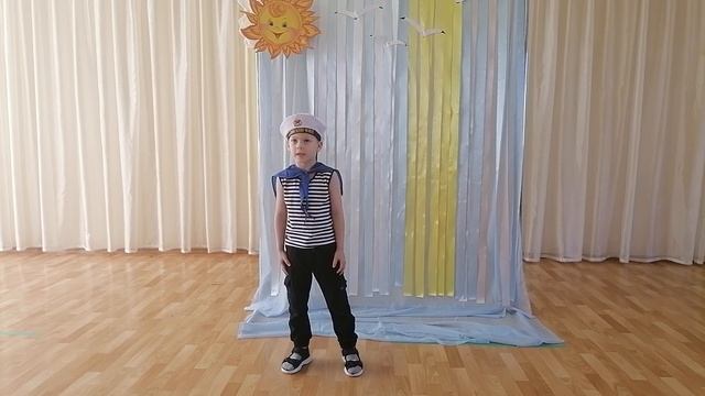Инчин К