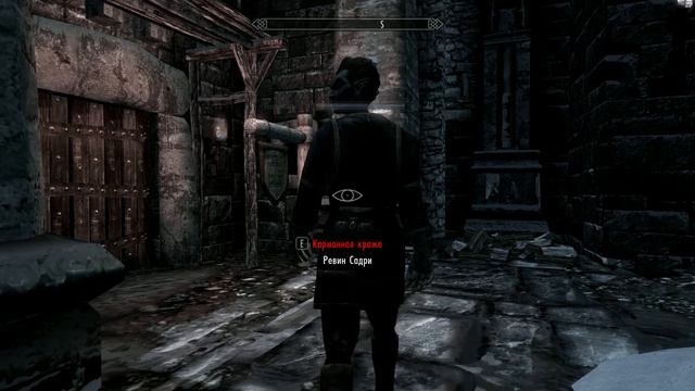 Двойная халява в Skyrim смотреть онлайн