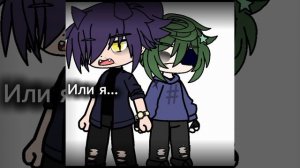 *Меме* по тт пиковару