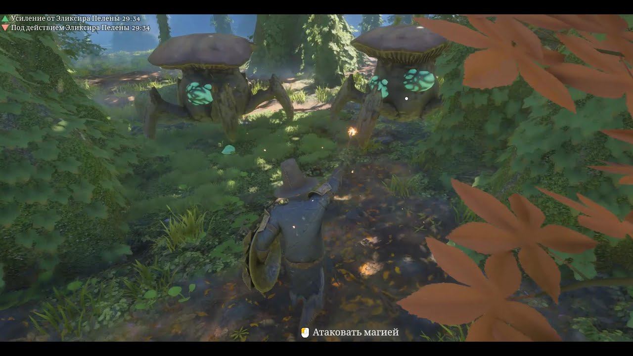 Пора прясти и плавить. В поисках веретена и тигля. Играем в Enshrouded. #15 смотреть онлайн