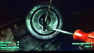 fallout 3 как открывать замки