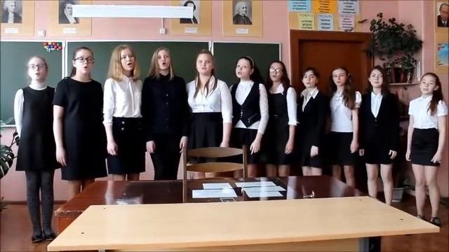 Вдохновение МОУ СОШ № 16 Орехово-Зуево Московская область