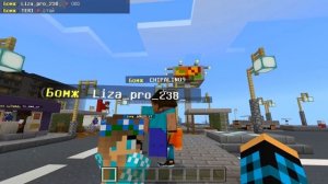 СЕРВЕР ВЫЖИВАНИЕ БОМЖА В РОССИИ НА ТЕЛЕФОНЫ! ДЛЯ MINECRAFT PE 1.1.5! МОЙ СЕРВЕР БОМЖА