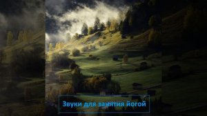 Гроза за окном спальни
