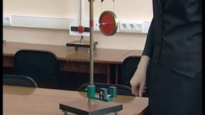 Опыт по физике. Маятник Максвелла