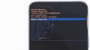 Samsung Galaxy S22 / S22 Plus / S22 Ultra HARD RESET - how to remove pin , pattern or pasword