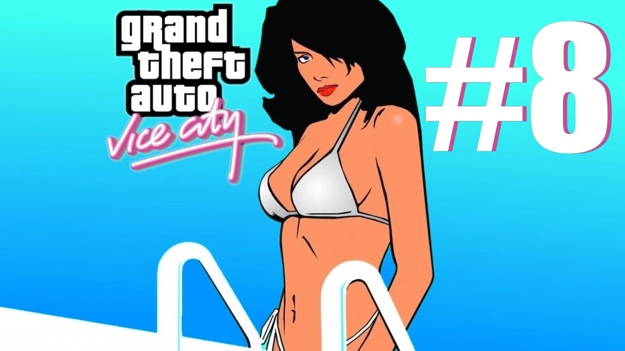 GTA VICE CITY. Полное прохождение #8. Почти без Паука (