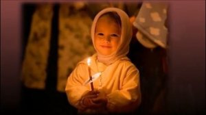 Аллилуйя на русском