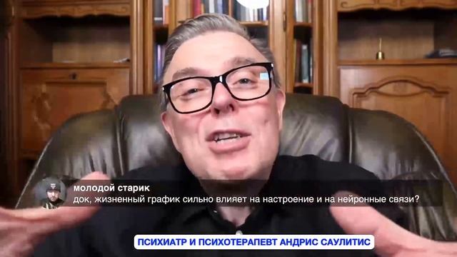 Как построить распорядок дня, режим дня. смотреть онлайн