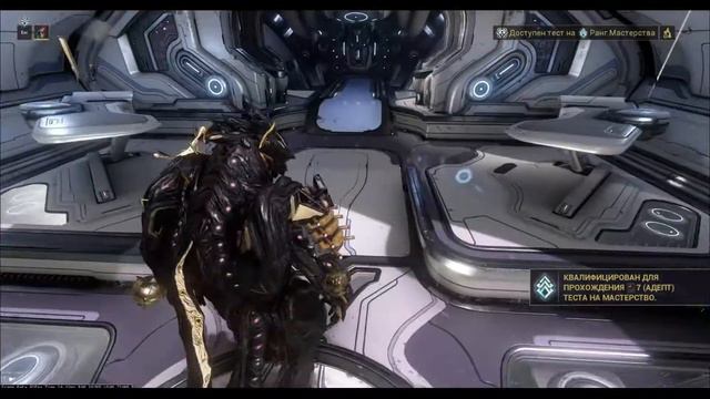 Warframe #43 Хрома. ДД по площади стального пути (перезалив с Ютуба)