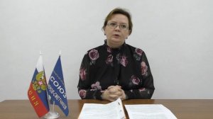 Анонс видео-семинара 24.11.2021 Актуальные вопросы ценообразования ПИР