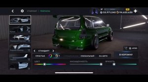 Carx Street Subaru Forester Sfr Build Built Tune Tuning Customization Upgrade Top Speed