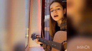 дни и ночи я скучаю (Cover ) 2020