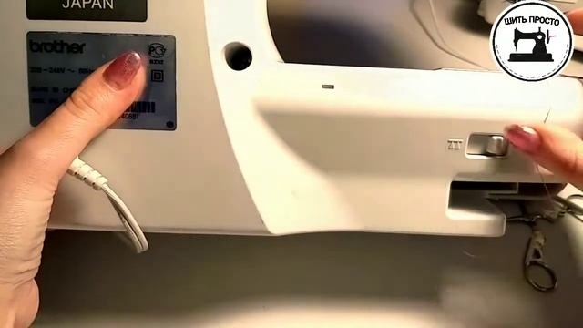 Петля автомат на Brother comfort 60e смотреть онлайн