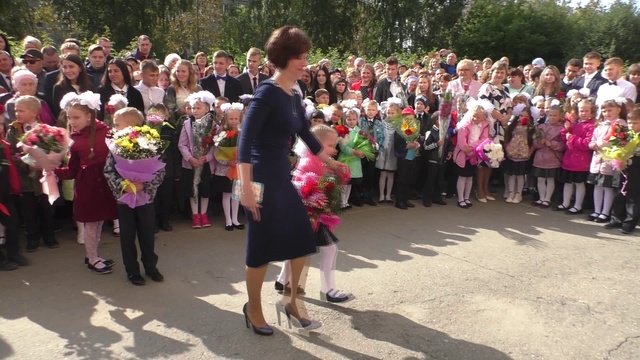 1 сентября 2018 - София идёт в первый класс - ч.2 смотреть онлайн