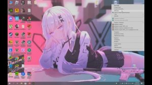 Как настроить бинды некст рп