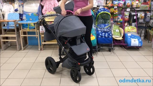Коляска Bello Babies Livio Eco 3 в 1 смотреть онлайн