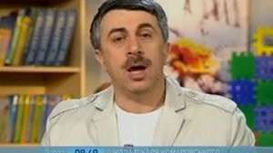 Что делать, если ребенок отказывается принимать лекарства - Комаровский