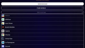 КАК РАЗДЕЛИТЬ ЭКРАН В PUBG MOBILE В 23 ГОДУ?